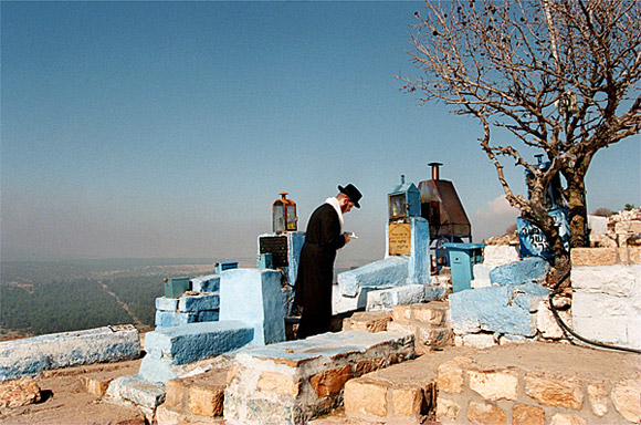 photograph: lone prayer in Israel
